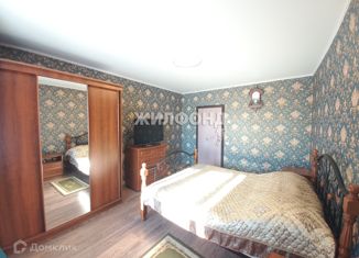 Продается 3-ком. квартира, 74.1 м2, Новосибирск, Военного Городка территория, 774, Военного Городка территория