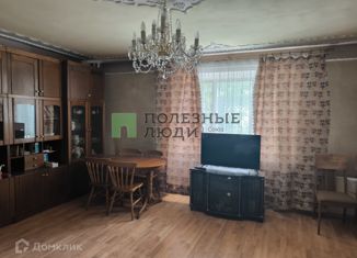 Продаю 2-ком. квартиру, 84 м2, Бурятия, улица Павлова, 80