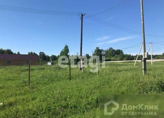 Продаю земельный участок, 14.24 сот., деревня Есаулова, Весенняя улица