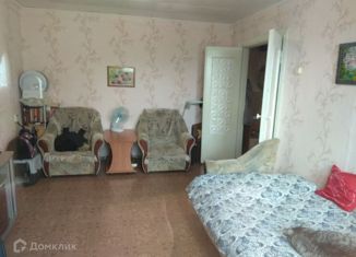 Продажа 2-ком. квартиры, 53.6 м2, Салехард, улица Губкина, 10