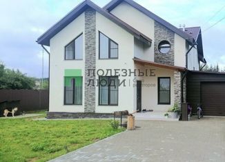 Продам дом, 200 м2, деревня Репниково