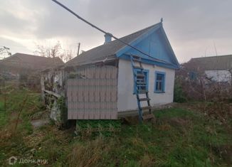 Продам дом, 23.6 м2, посёлок Рогачёвский