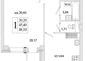 Продам 1-ком. квартиру, 48.1 м2, Псковская область, улица Гецентова, 5