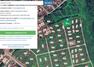 Продам земельный участок, 11.88 сот., село Архангельское