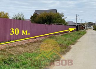 Земельный участок на продажу, 7.5 сот., посёлок Сенной, улица Мира