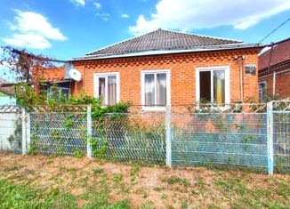 Продам дом, 97 м2, Апшеронск, Железнодорожная улица