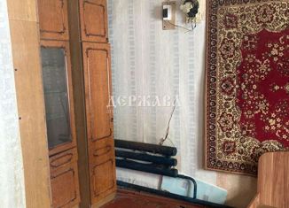 Продажа дома, 31.9 м2, Старый Оскол, улица Ленина