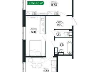 Продаю 2-ком. квартиру, 56.42 м2, Ленинградская область