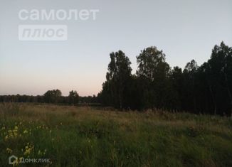 Земельный участок на продажу, 15 сот., деревня Трифоново