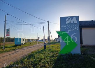 Продается участок, 10 сот., деревня 1-я Моква, Бесединская улица, 32