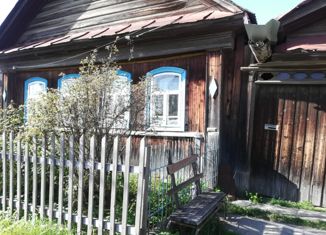 Продаю дом, 43.6 м2, посёлок Черноисточинск