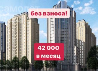 Продажа 1-ком. квартиры, 31.4 м2, Грозный, улица Нурсултана Абишевича Назарбаева, 7