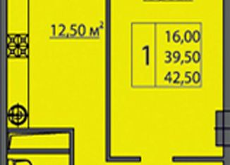 Однокомнатная квартира на продажу, 42.5 м2, Краснодар, улица Евгении Жигуленко, 3, Музыкальный микрорайон