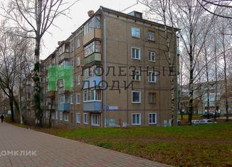 Продается 3-комнатная квартира, 57.3 м2, Киров, улица Чапаева, 51