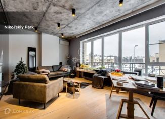 Продам таунхаус, 330 м2, Красногорск, улица Александра Блока, 6