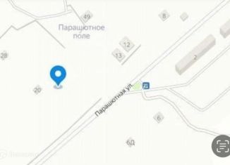 Продам участок, 10 сот., село Первомайское