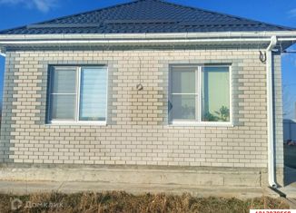 Продаю дом, 52.8 м2, посёлок Лазурный, Черноморская улица, 28