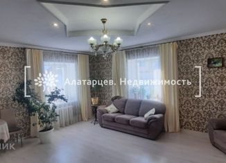 Дом на продажу, 298 м2, Томск, улица Бориса Пастернака, 69