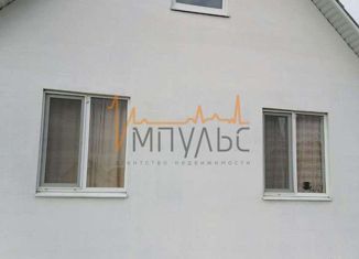 Продается дом, 51.6 м2, село Севрюково