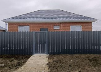 Дом на продажу, 90 м2, посёлок Российский, Триумфальная улица