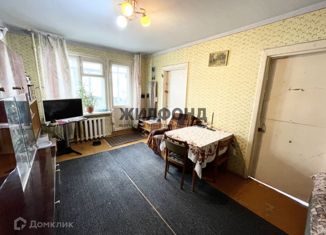 Продам 3-ком. квартиру, 46.9 м2, Петропавловск-Камчатский, Заводская улица, 20