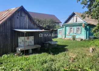 Продается дом, 34 м2, деревня Старые Чути