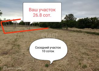 Продаю земельный участок, 26 сот., село Михайловка