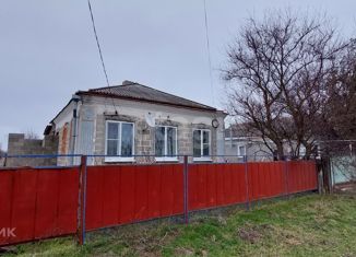 Продажа домов в Красноярском крае