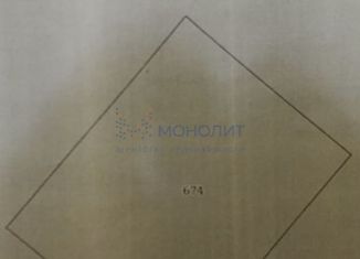 Продам участок, 15.19 сот., село Волково, Новая улица