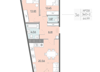 2-комнатная квартира на продажу, 64.99 м2, Санкт-Петербург, набережная Миклухо-Маклая, 1к1, ЖК Морская Набережная