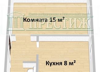 Однокомнатная квартира на продажу, 33 м2, Ивановская область, Молодёжная улица, 4