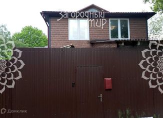 Продается дом, 136 м2, Балашиха, Салтыковский путепровод