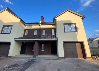 Таунхаус на продажу, 125.5 м2, деревня Байрак