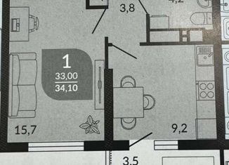 Продажа 1-комнатной квартиры, 34.1 м2, Новороссийск, улица Куникова, 55к1, ЖК Облака