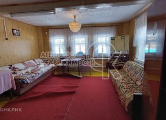 Дом на продажу, 35 м2, Арск