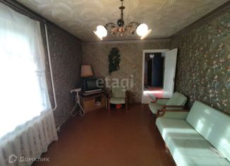 Продажа 2-комнатной квартиры, 47.5 м2, Белгородская область, переулок Есенина, 2