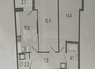 2-ком. квартира на продажу, 56.9 м2, Санкт-Петербург, проспект Королёва, 65, проспект Королёва