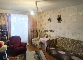 Продается 2-комнатная квартира, 50.4 м2, Нижегородская область, улица Чернышевского, 79