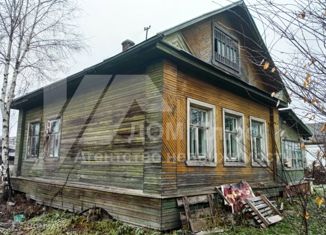 Продается дом, 43.4 м2, Вологда, улица Образцова, 74А, микрорайон Фрязиново