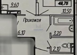 Продажа 2-ком. квартиры, 52 м2, Чебоксары, улица Юрия Гагарина, 47к4, ЖК Серебряные Ключи