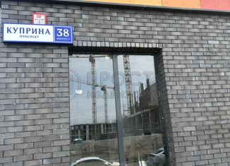 Продаю 1-ком. квартиру, 35.7 м2, деревня Столбово, проспект Куприна, 38к1