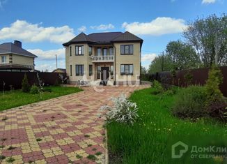 Продам дом, 300 м2, деревня Опалиха