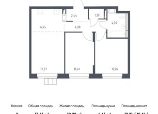 Продается 3-комнатная квартира, 51.65 м2, поселение Рязановское, Рязановское шоссе, 31к2