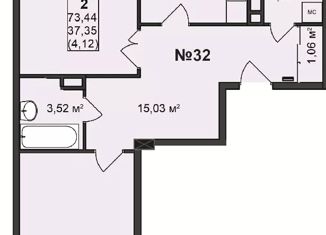 Продажа 2-ком. квартиры, 73.44 м2, Нижний Новгород, улица Гоголя, 14, улица Гоголя