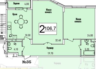 Продается двухкомнатная квартира, 106.7 м2, деревня Сосенки, Ясеневая улица, 9, ЖК Дубровка