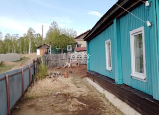 Продаю дом, 57.3 м2, поселок городского типа Вершино-Дарасунский, улица Комарова, 2А