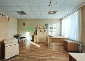 Продажа офиса, 51 м2, Курганская область, улица Панфилова, 23А