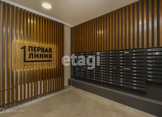 Квартира на продажу студия, 23.87 м2, Тюмень, улица Вице-адмирала Воронцова, 7, ЖК Первая линия. Гавань