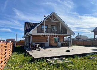 Продажа дома, 157.5 м2, деревня Азьмушкино, улица Вахитова, 16