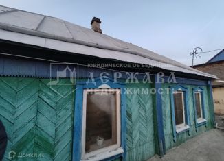 Дом на продажу, 46.5 м2, Кемерово, Донбасская улица